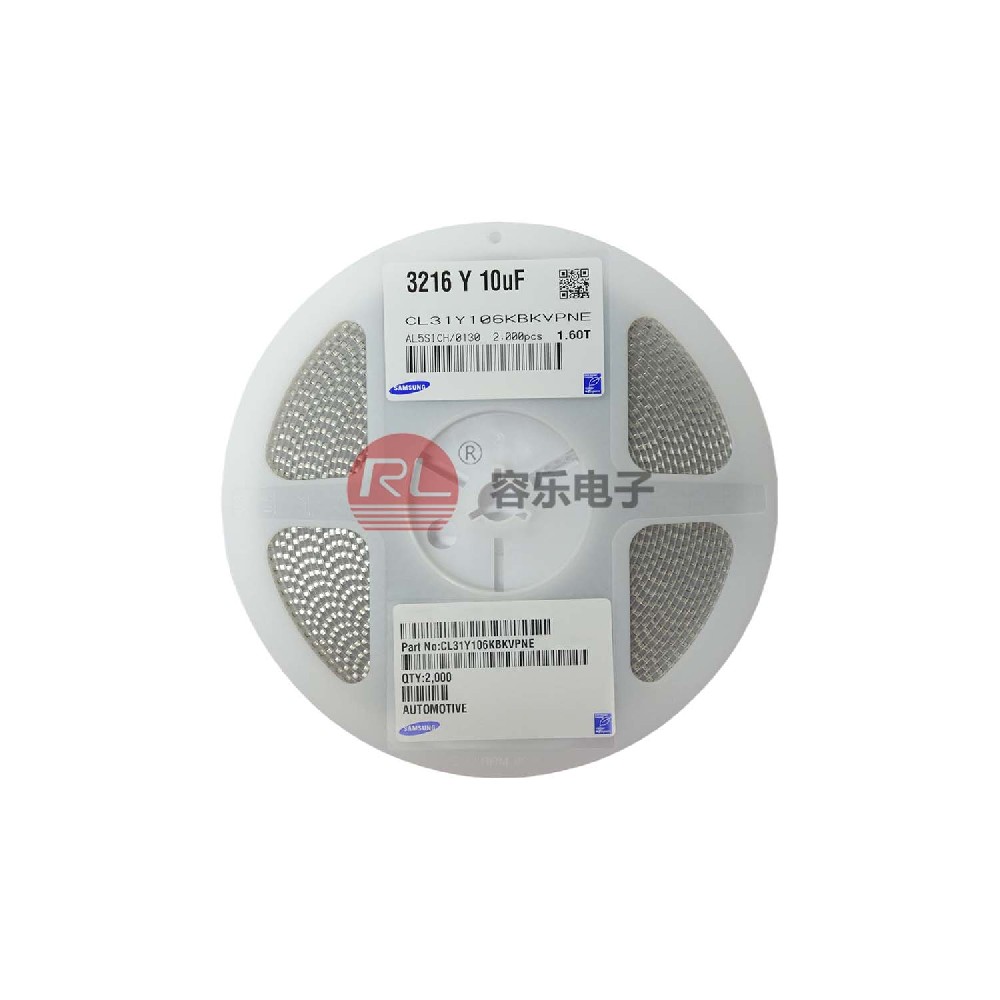 三星車規電容 3216 Y 10uF